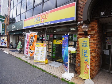 株式会社ハウスなび 柏店