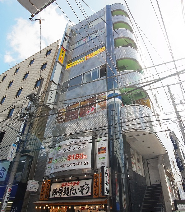 株式会社ハウスなび 綾瀬店